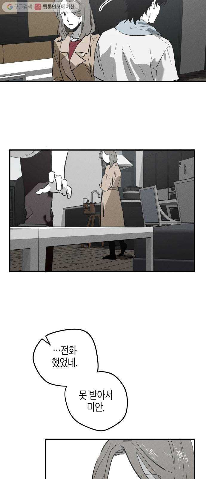 1625189352380.jpeg