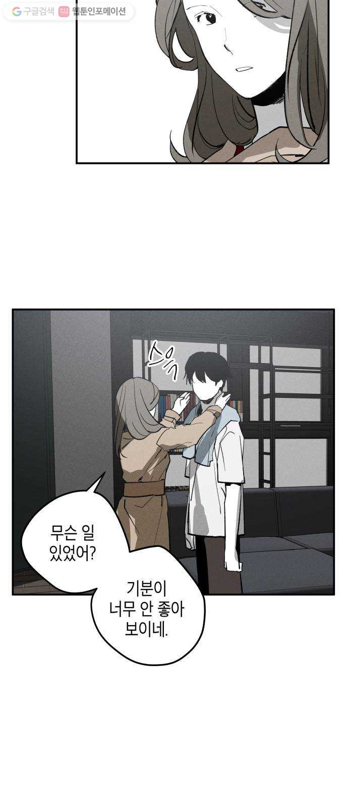 1625189352484.jpeg
