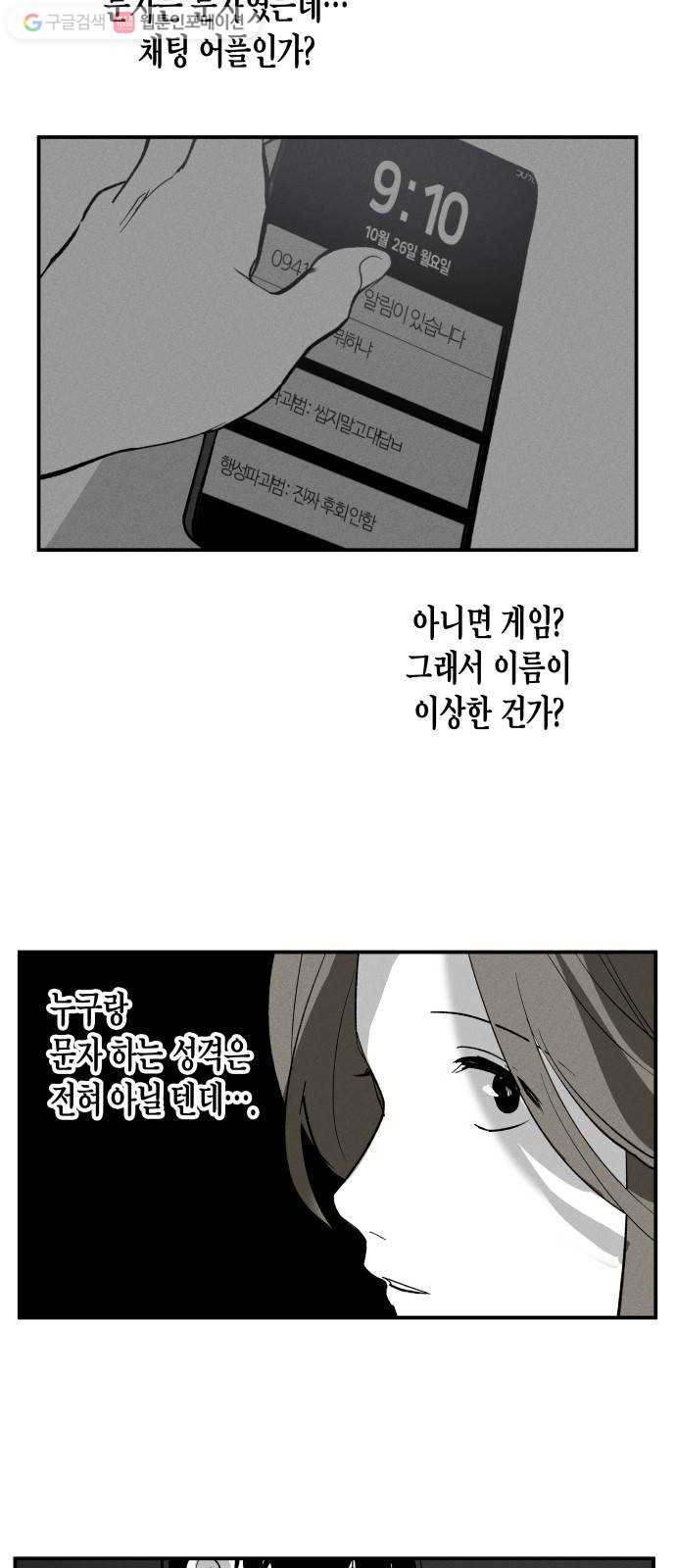 1625189352893.jpeg