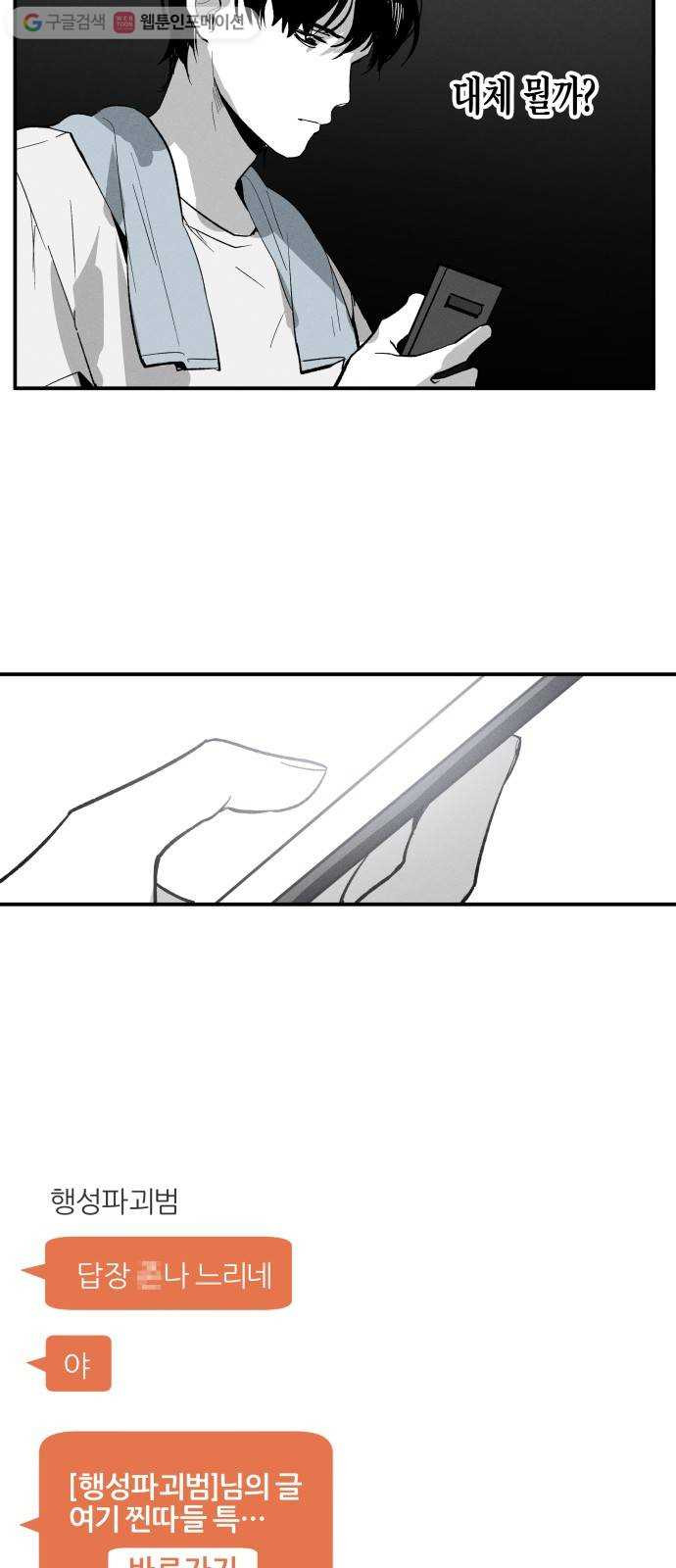 1625189352995.jpeg