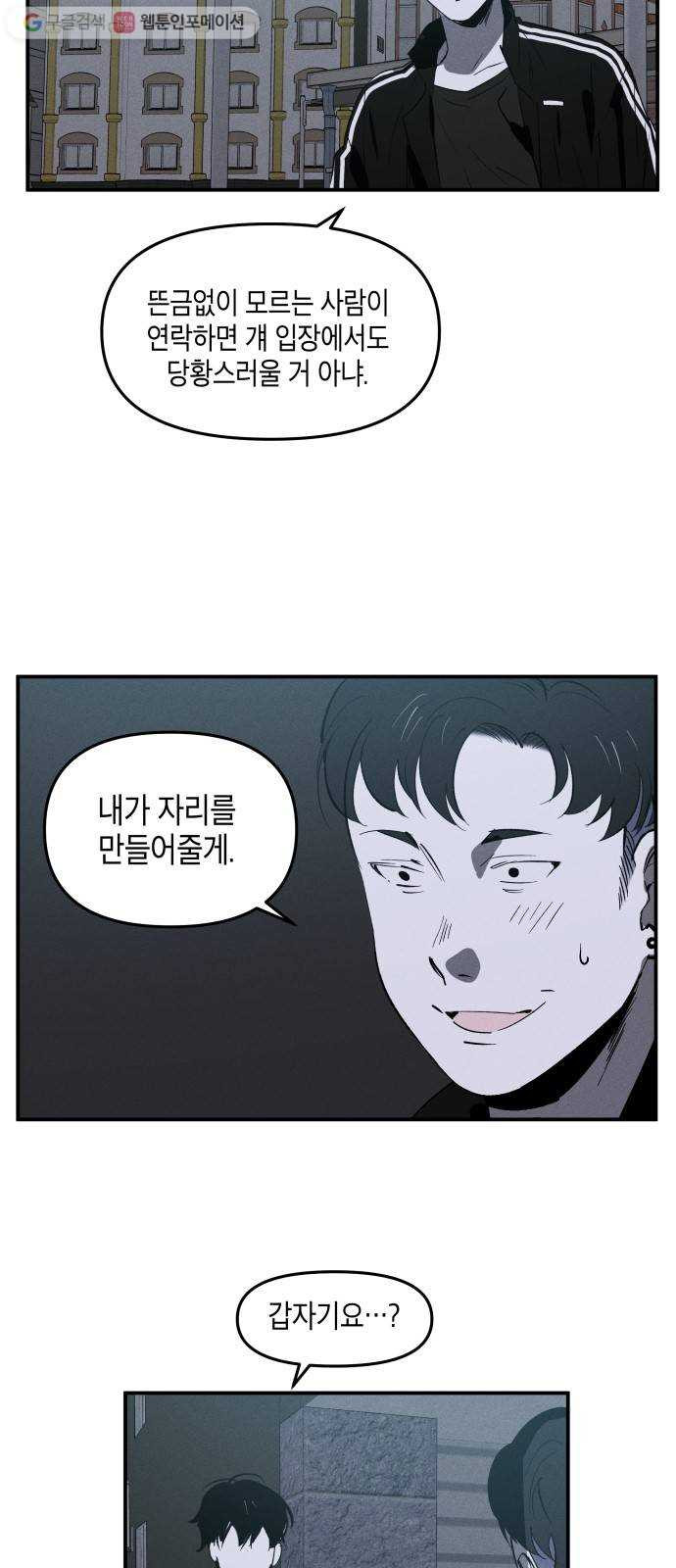 1625189438263.jpeg