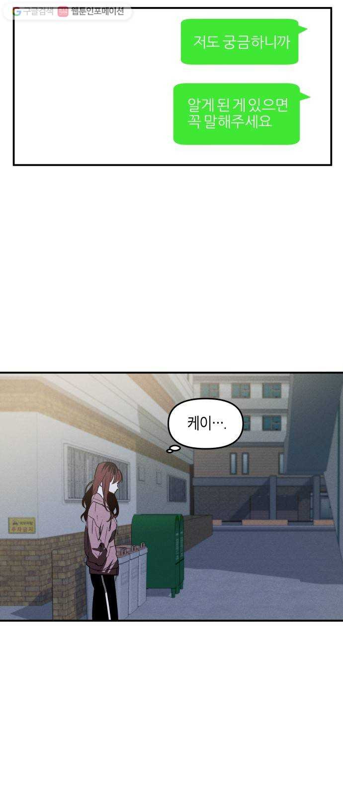 1625189439400.jpeg