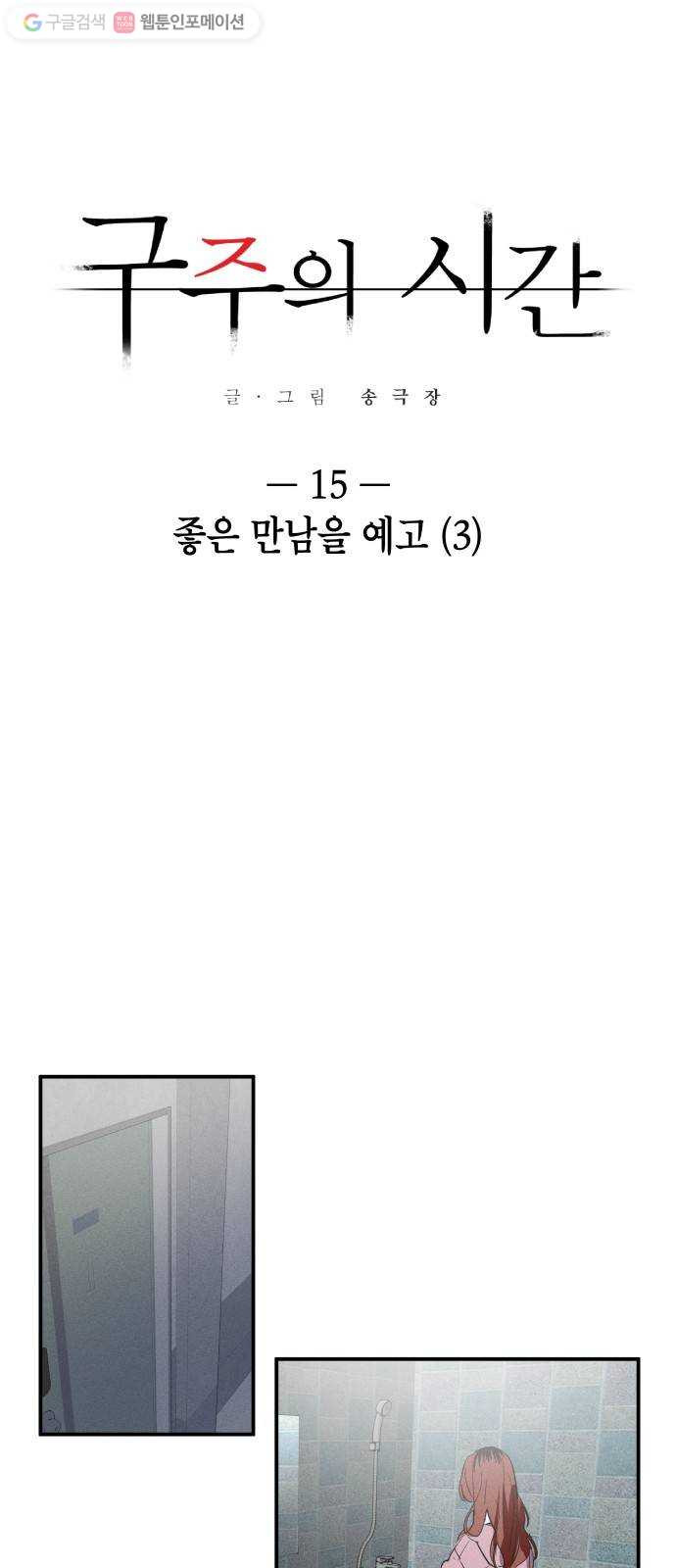 1625189439503.jpeg