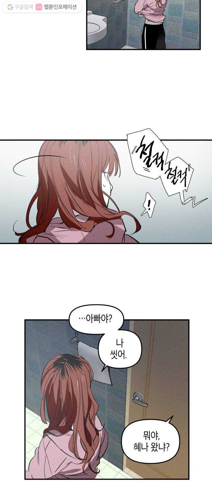1625189439604.jpeg