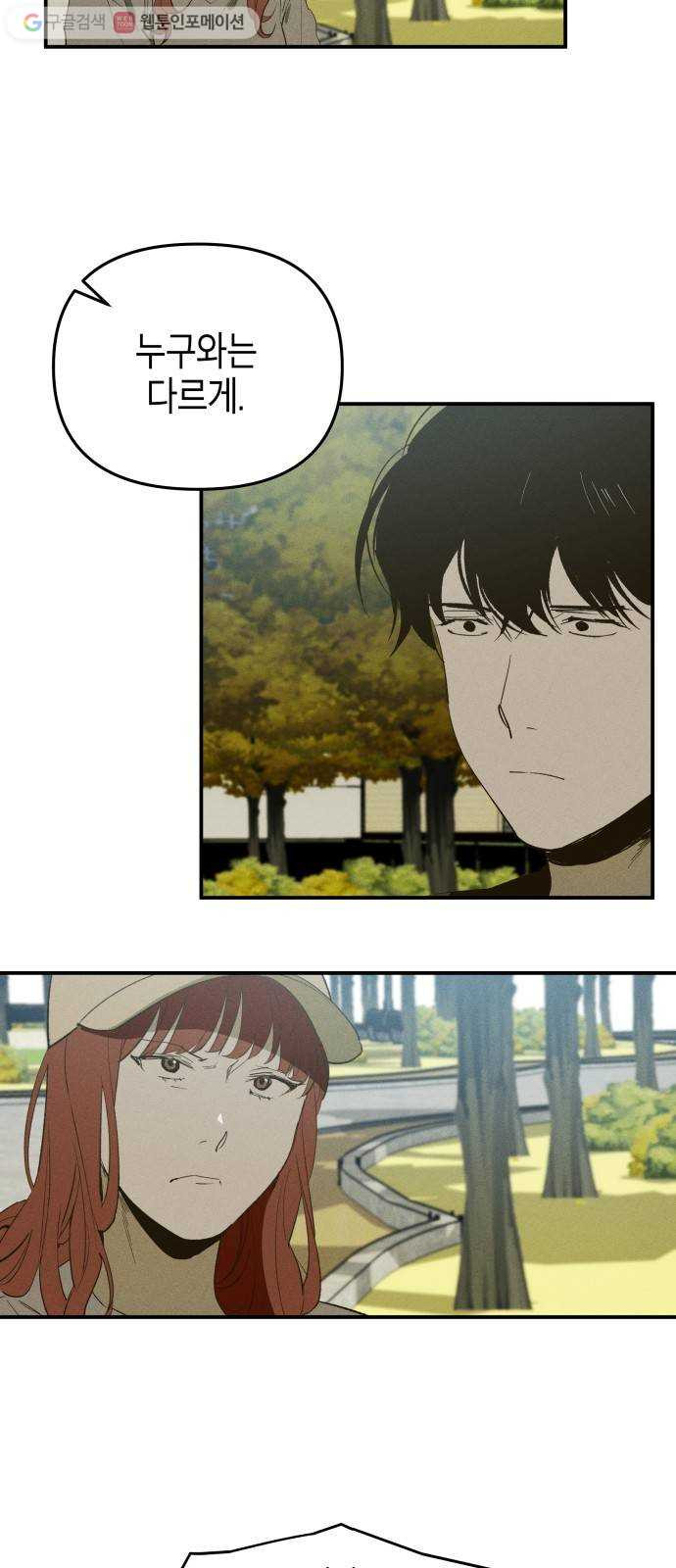 1625189441683.jpeg
