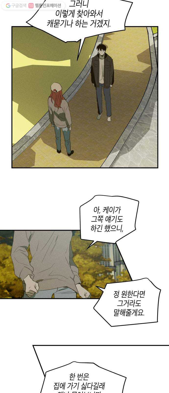 1625189441788.jpeg