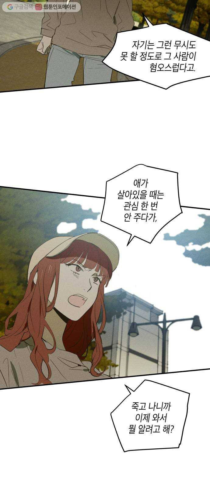 1625189441996.jpeg