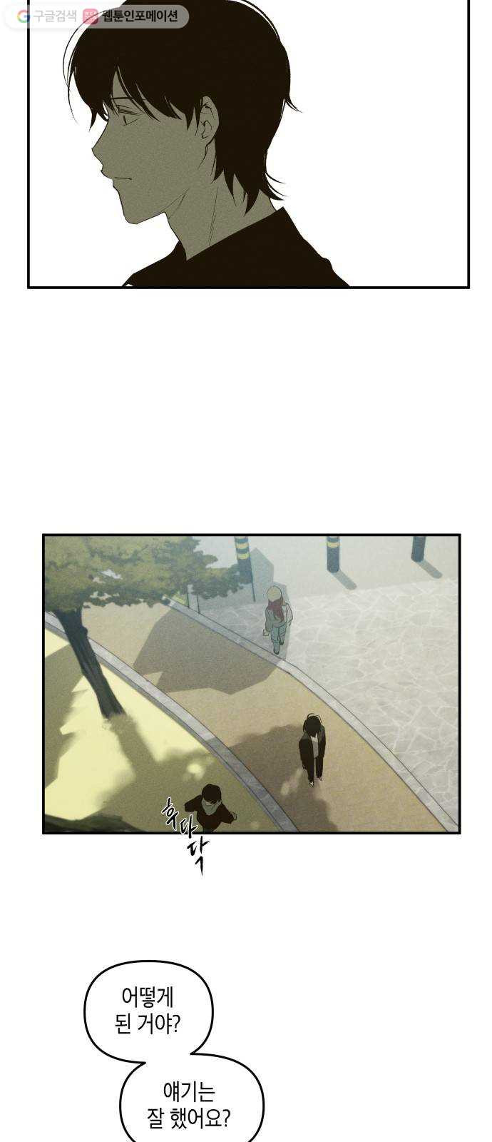 1625189442305.jpeg
