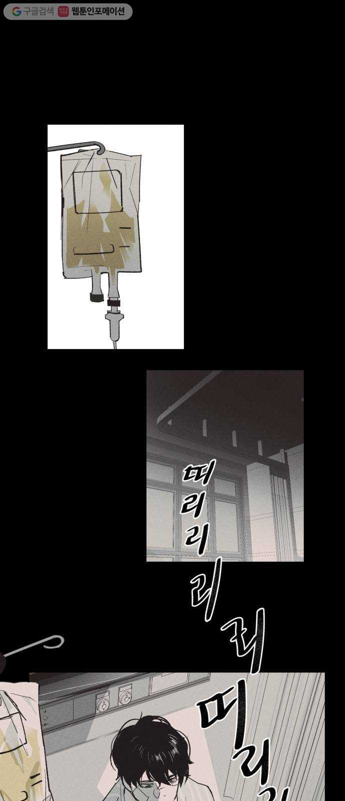 1625189205116.jpeg