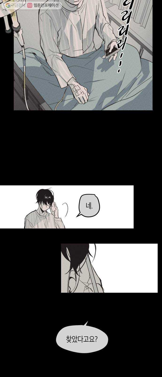 1625189205219.jpeg