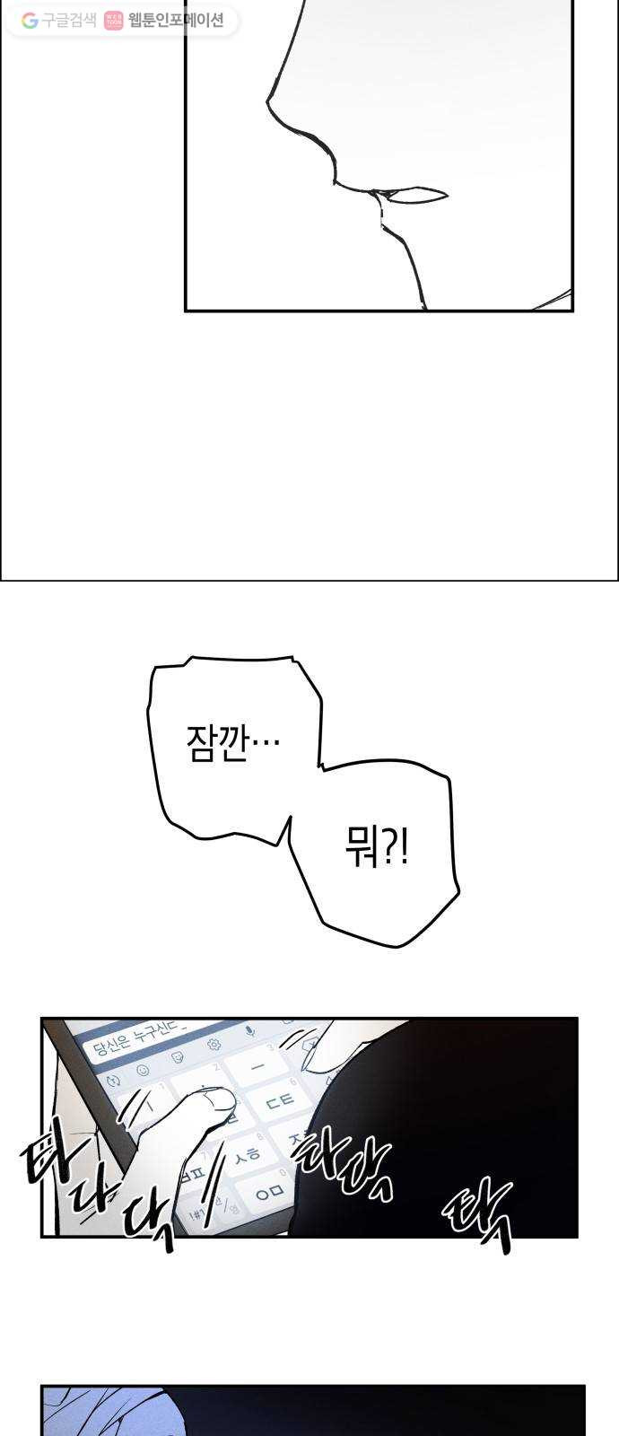 1625189206295.jpeg
