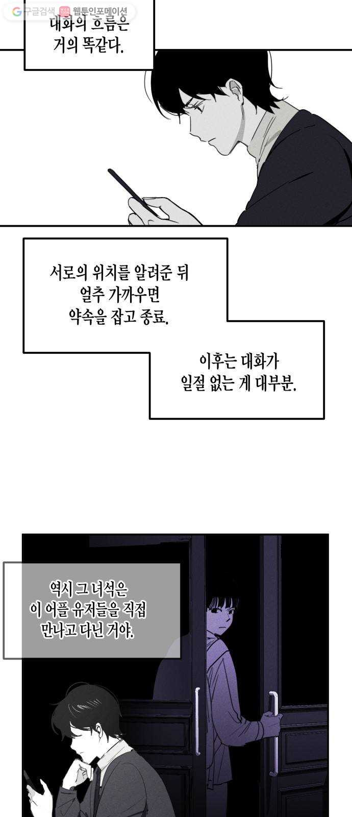 1625189206702.jpeg