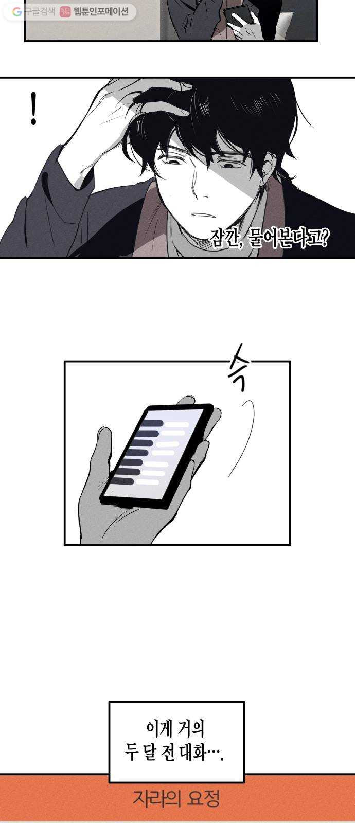 1625189206906.jpeg