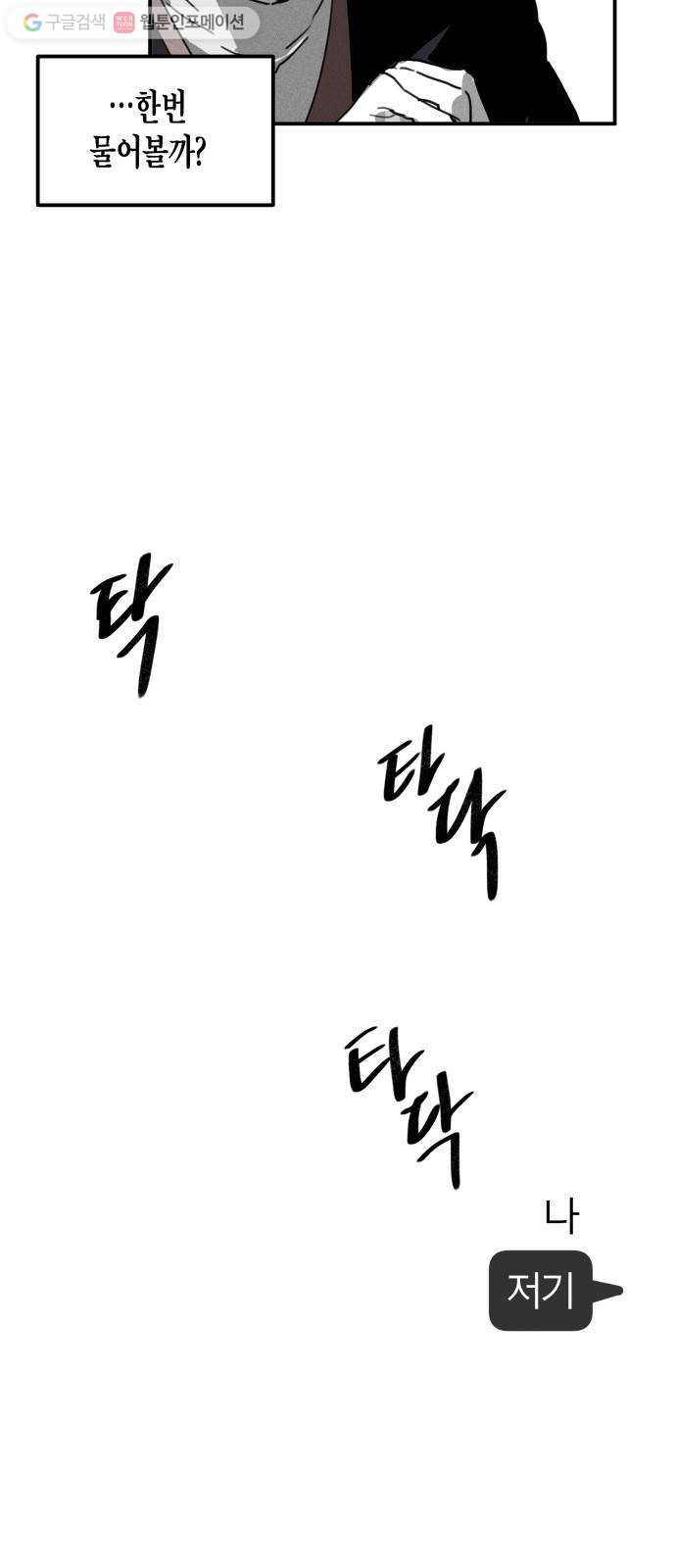 1625189207113.jpeg