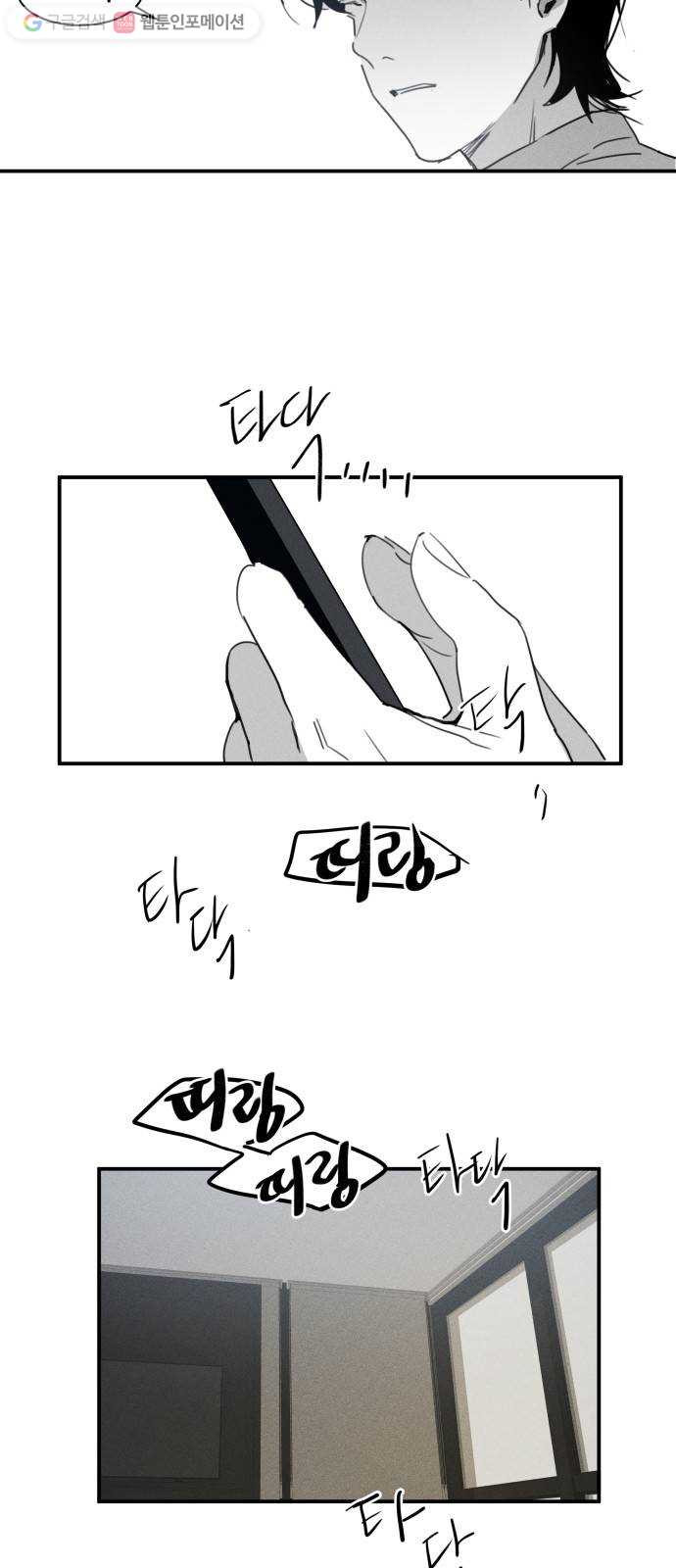 1625189207728.jpeg