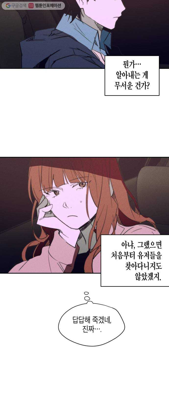 1625189614623.jpeg