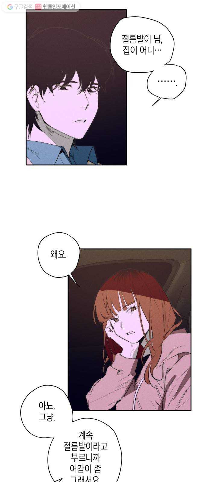 1625189614726.jpeg