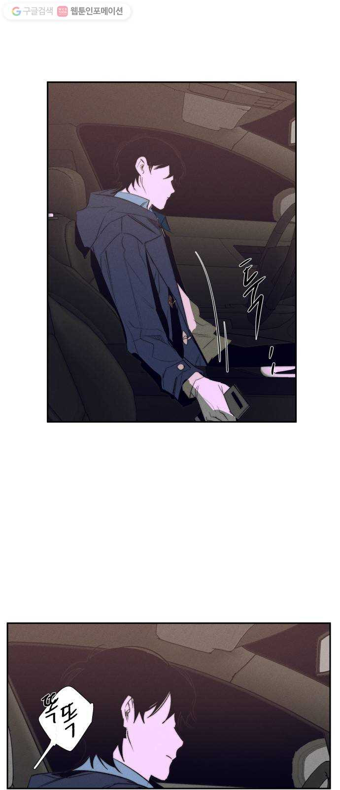 1625189615963.jpeg