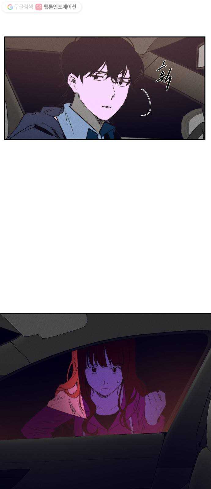 1625189616066.jpeg