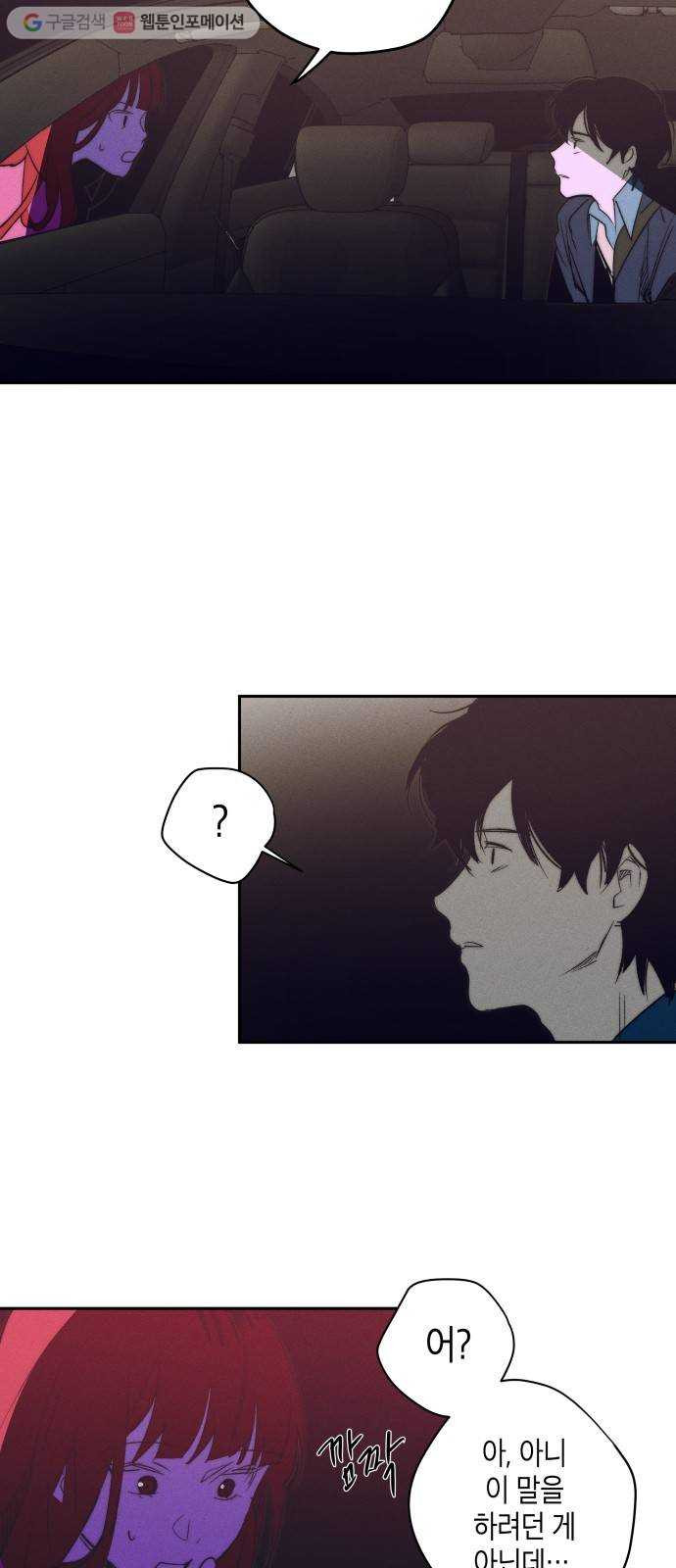 1625189616268.jpeg