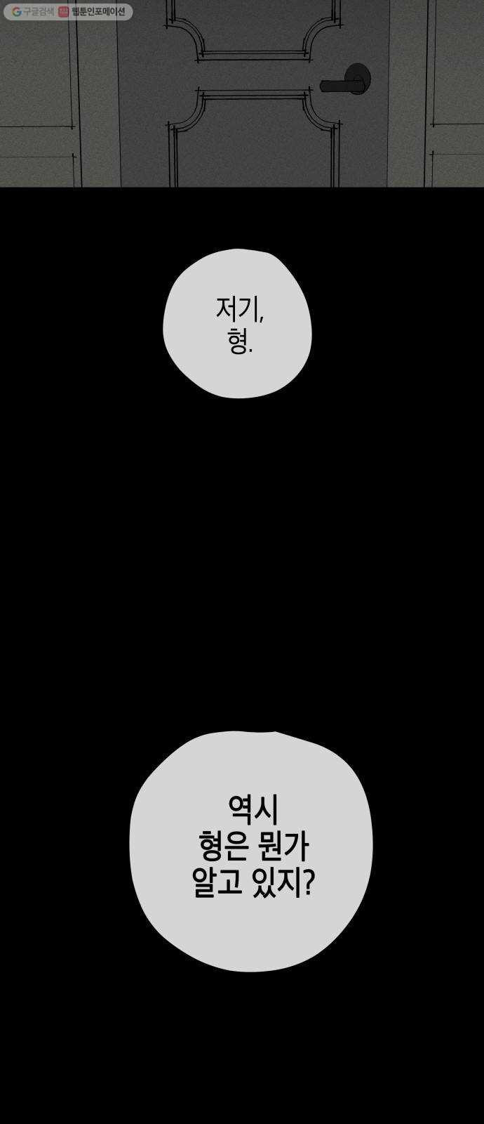 1625189924417.jpeg