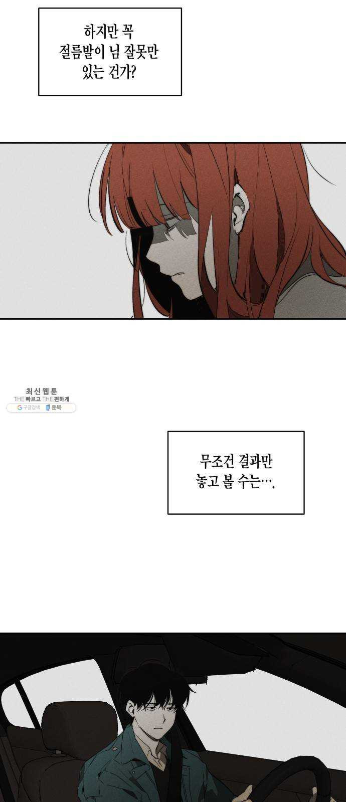 1625189962160.jpeg