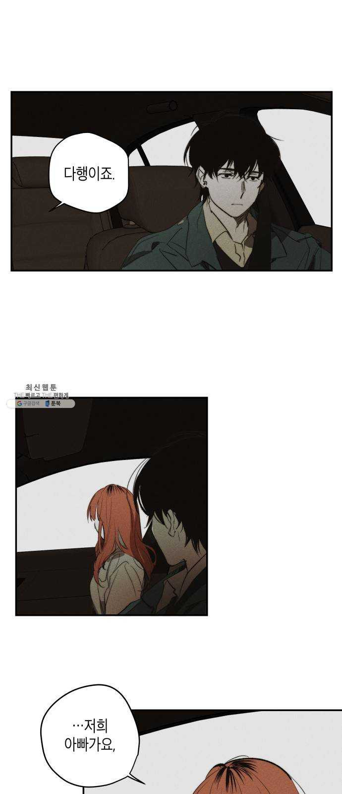 1625189964097.jpeg