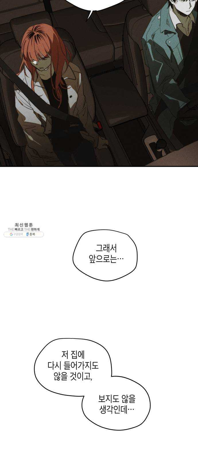 1625189964405.jpeg