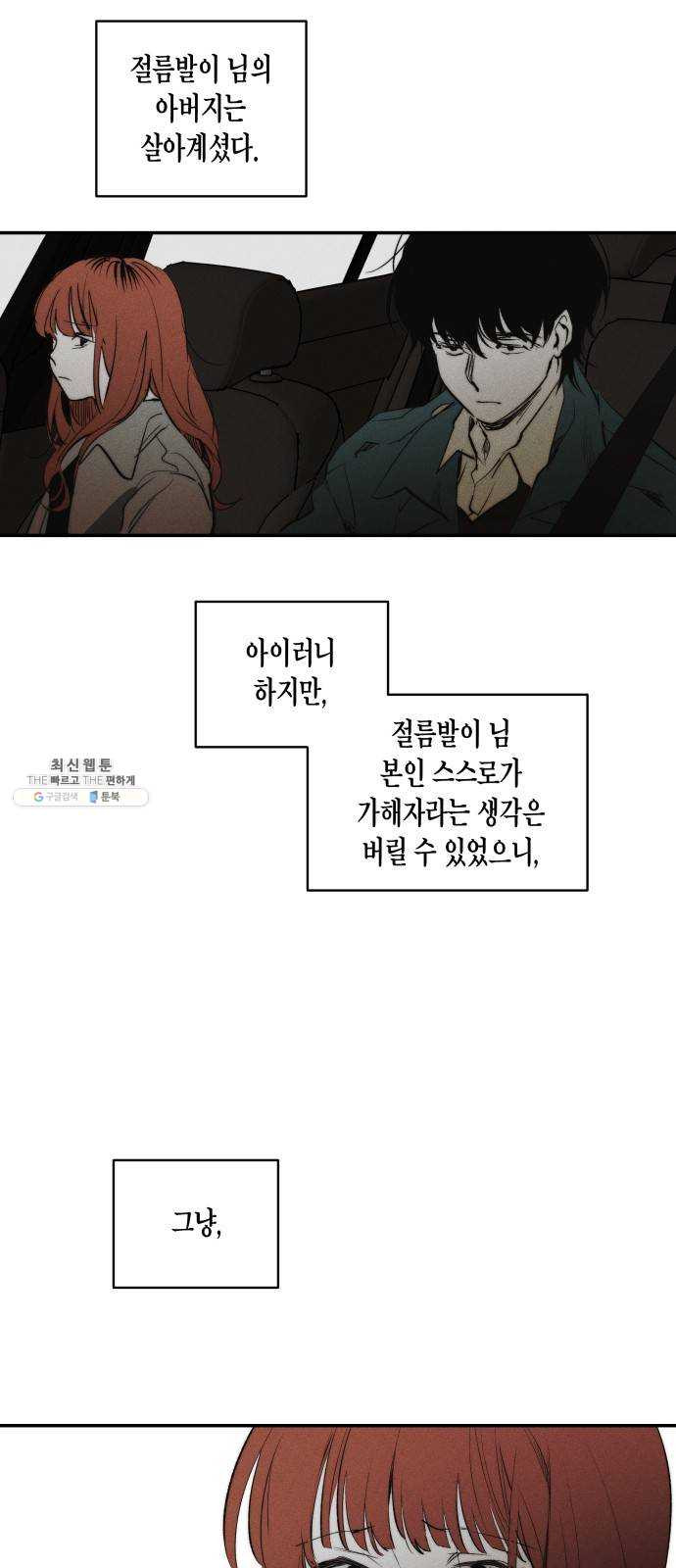 1625189964713.jpeg