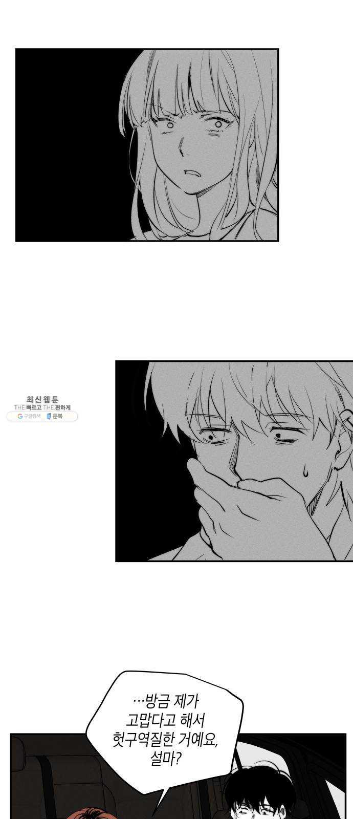 1625189965345.jpeg