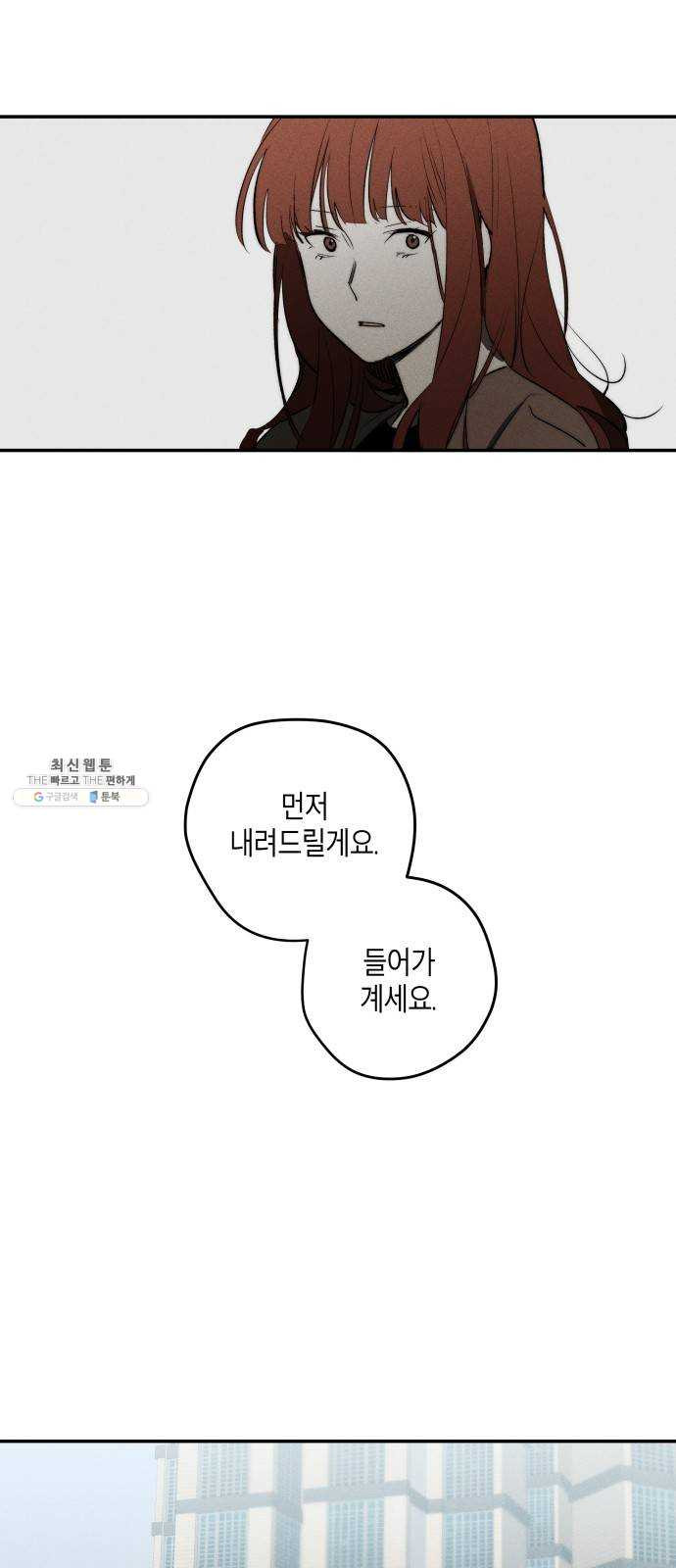 1625189965654.jpeg