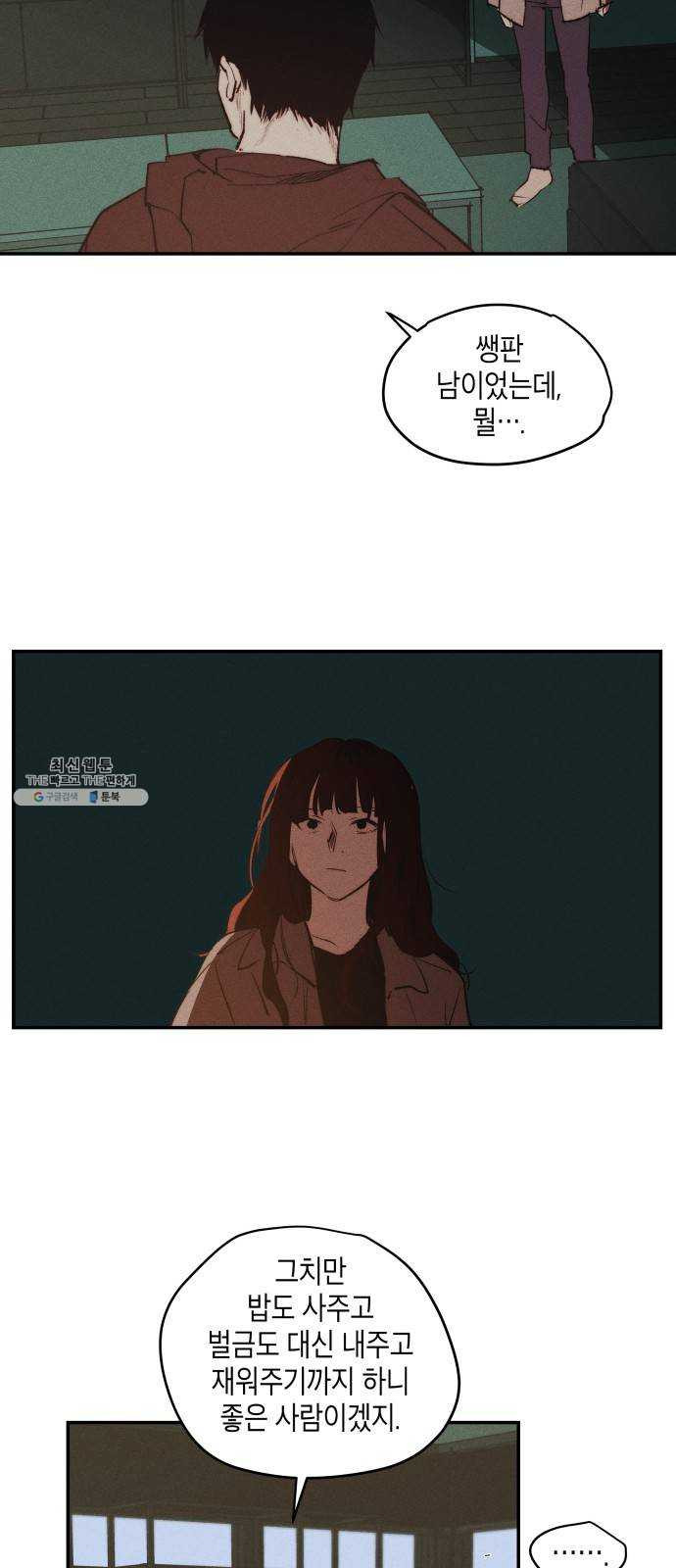 1625189966580.jpeg