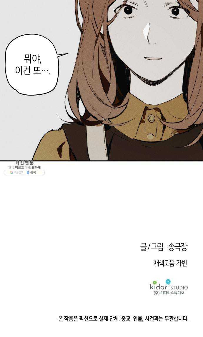 1625189966995.jpeg