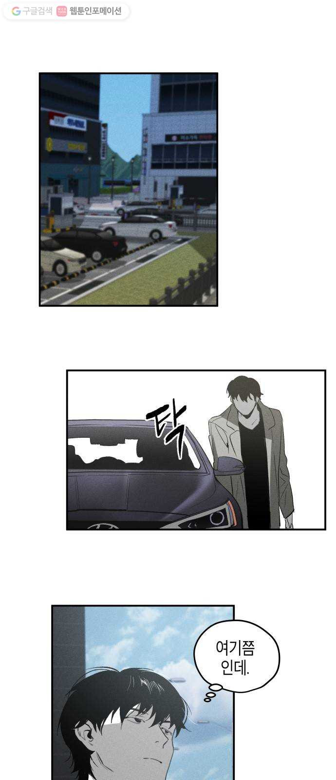 1625189276234.jpeg