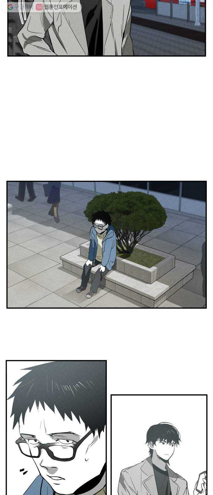 1625189276668.jpeg
