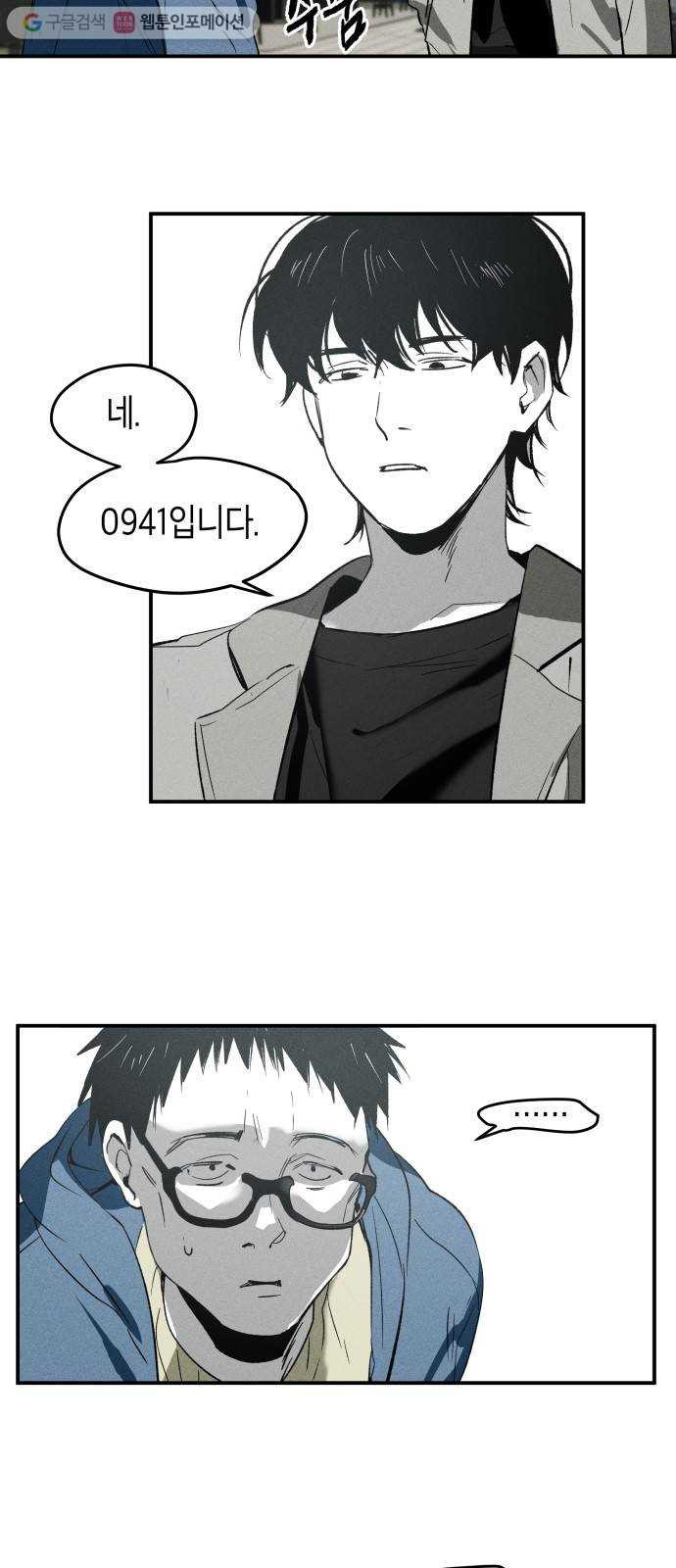 1625189276884.jpeg