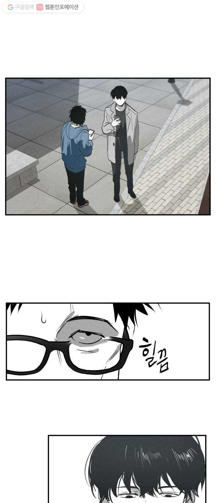 1625189277096.jpeg