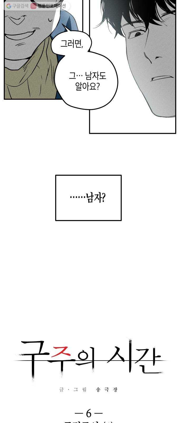 1625189277917.jpeg