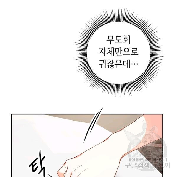 1625192019613.jpeg