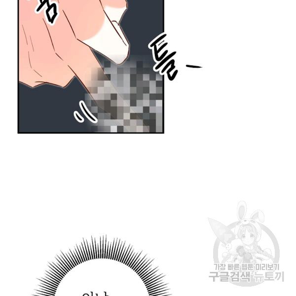1625192031634.jpeg