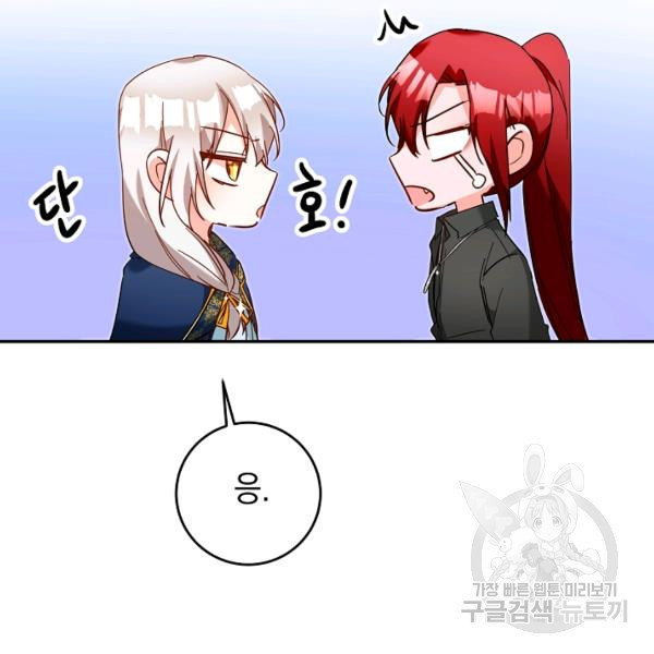 1625192032694.jpeg