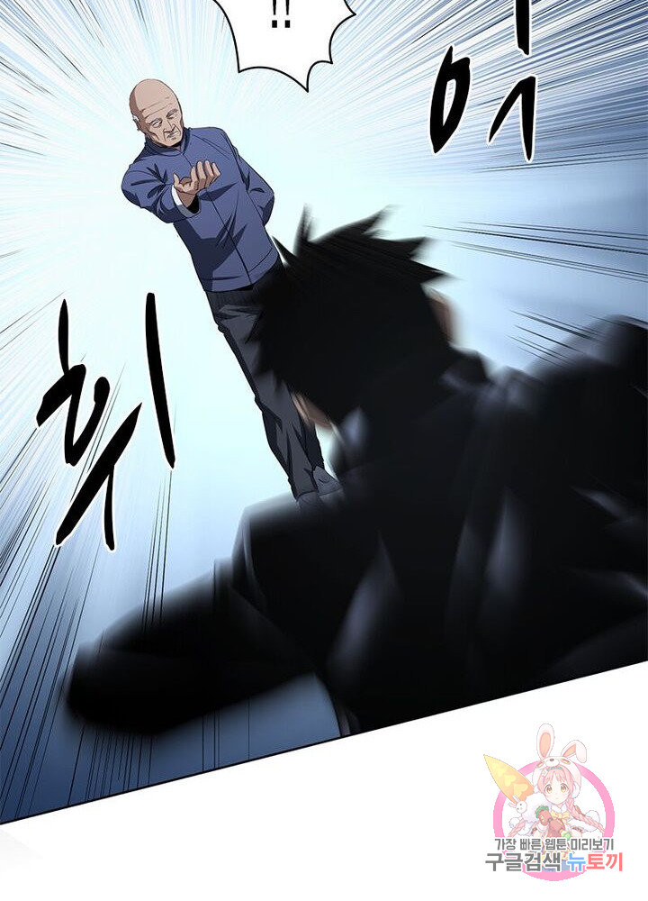 1626757472583.jpeg