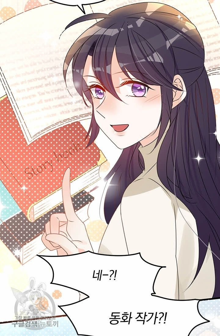 1626757484833.jpeg