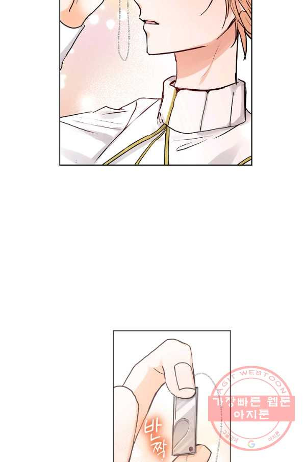 1626753145433.jpeg