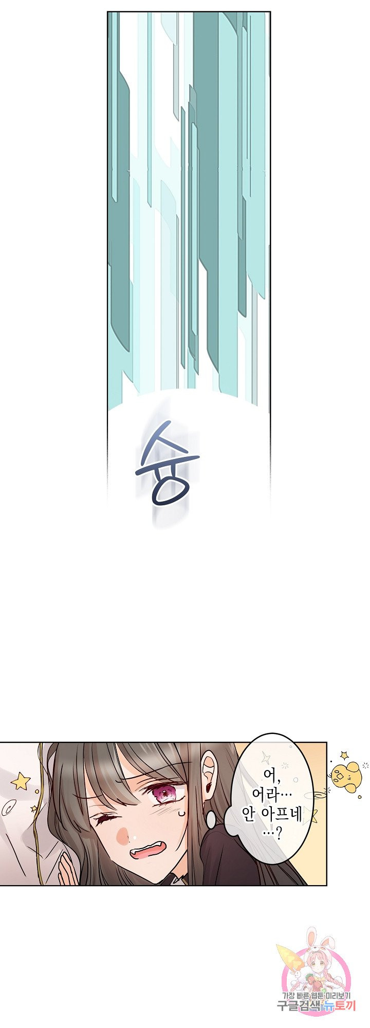 1626753168657.jpeg