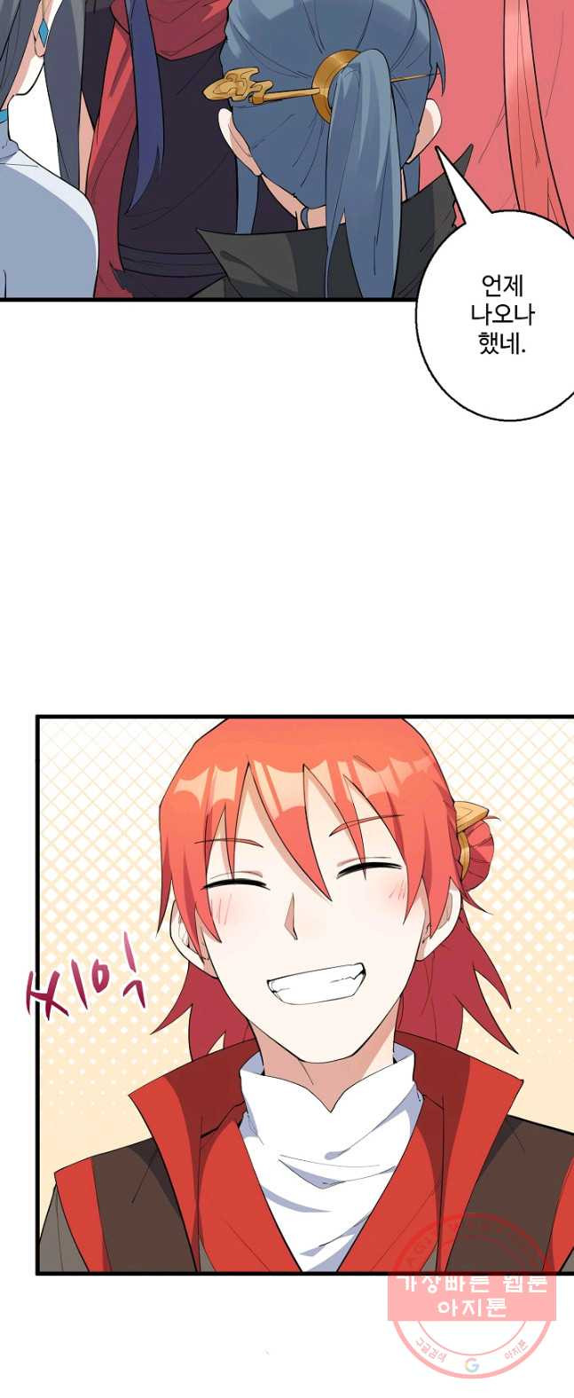 1626758406643.jpeg
