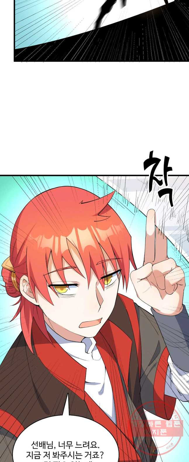 1626758407763.jpeg