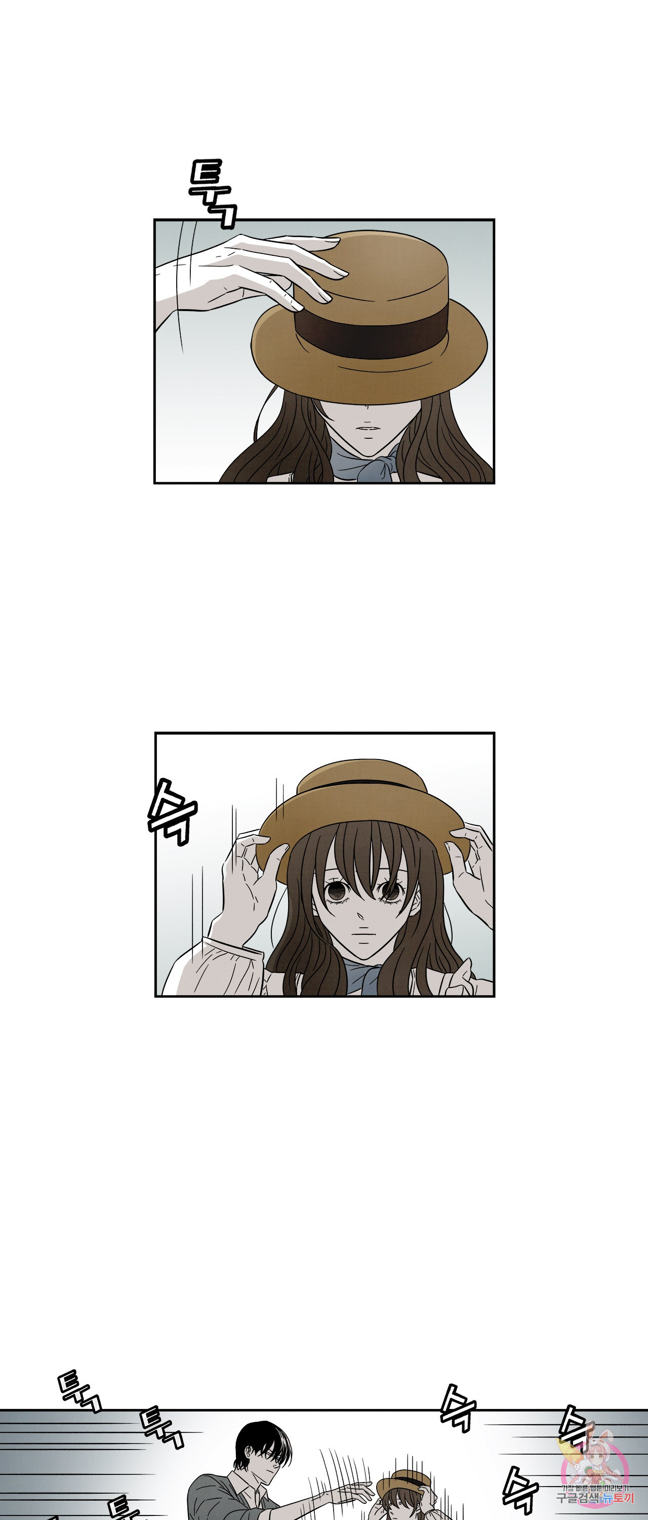 1626851290060.jpeg