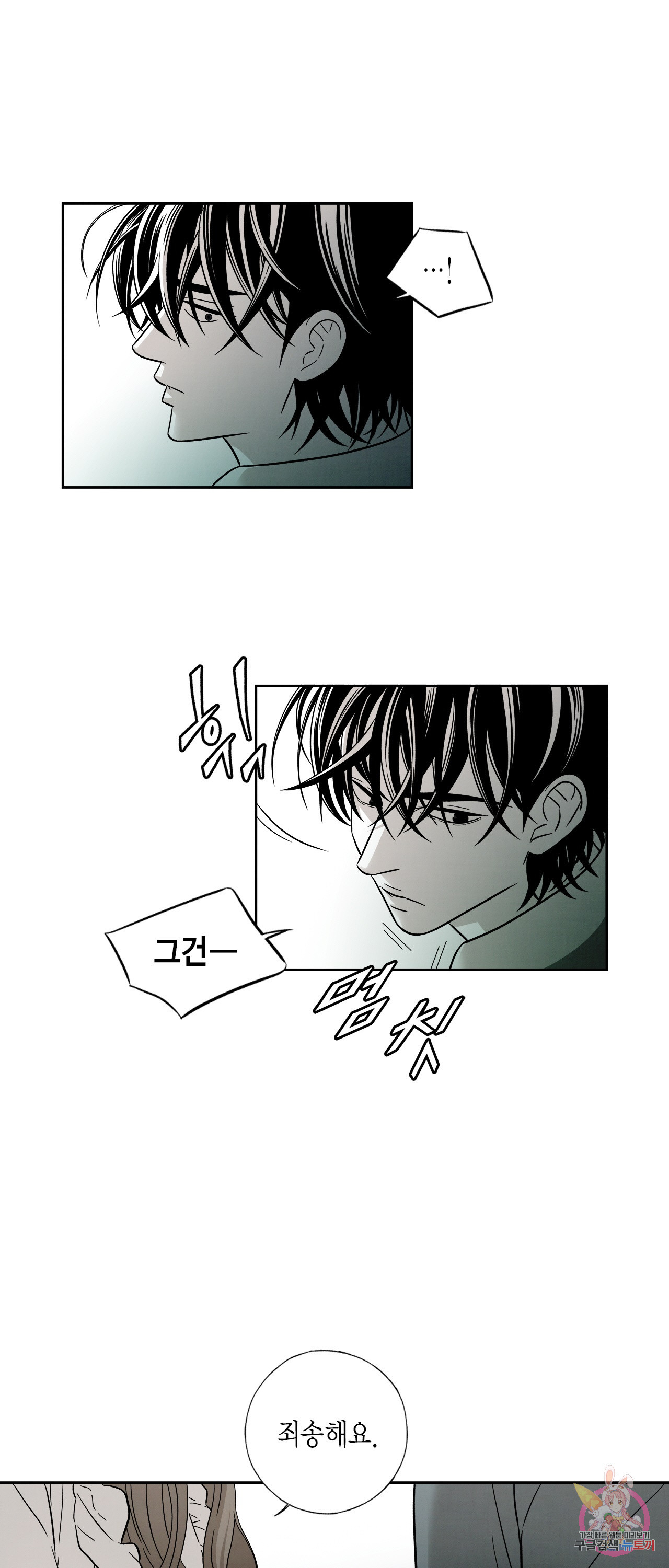 1626851290674.jpeg