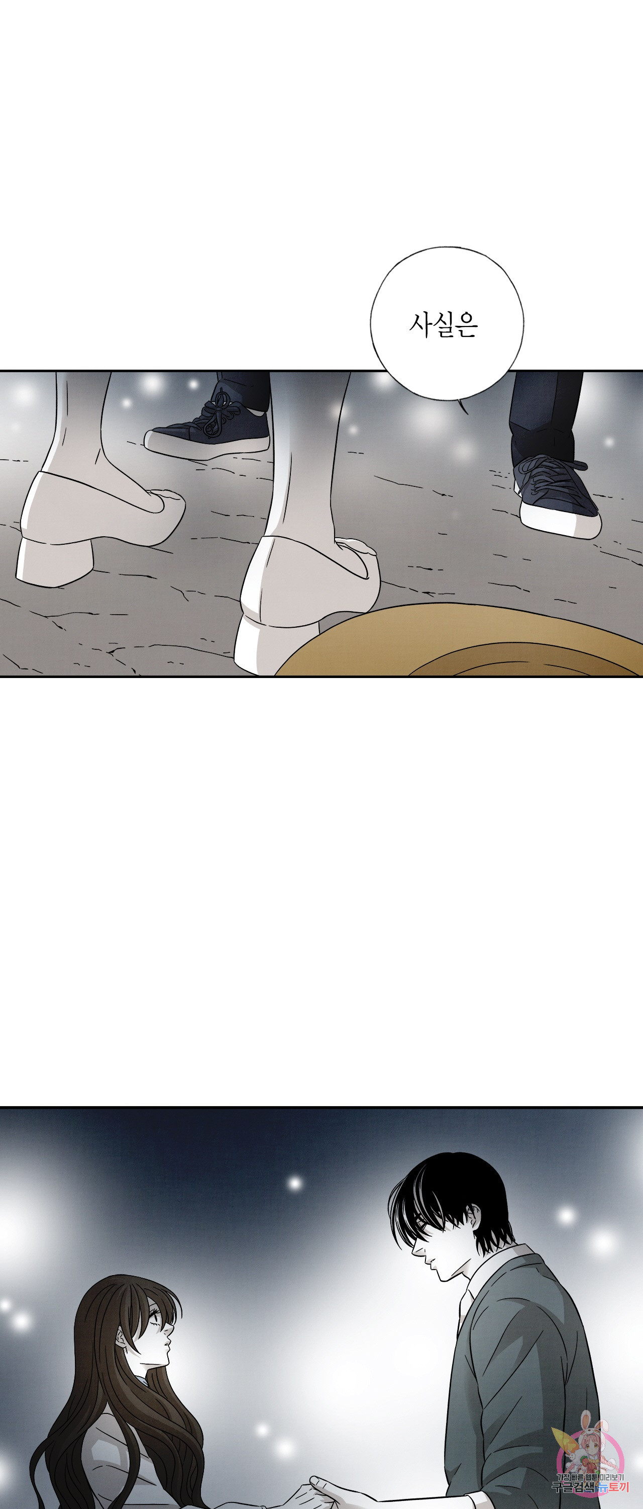 1626851291079.jpeg